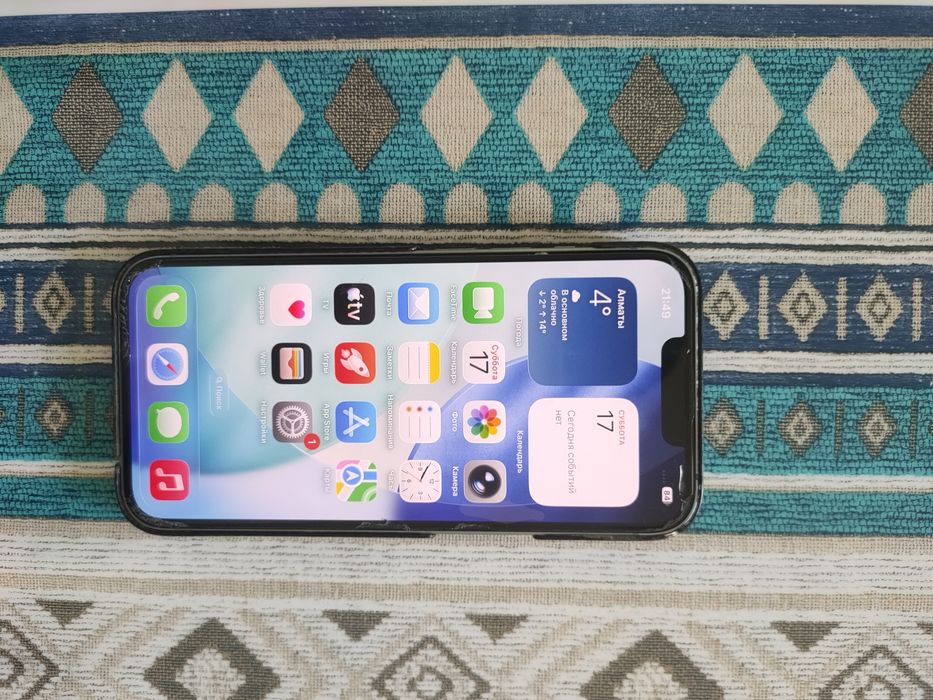 iPhone 14 128gb 92%