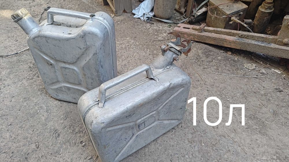 Алюминиевые канистры 10/20л