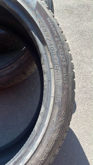 Продам автомобильные шины Hankook