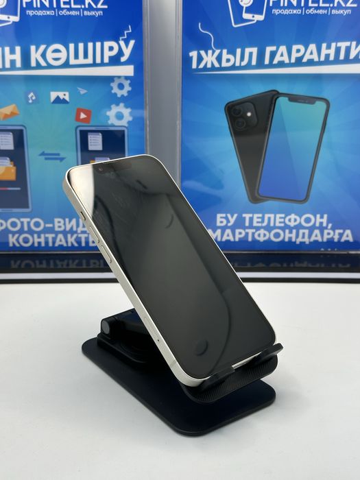 IP 13 128 GB 71% WHITE (Ш)
