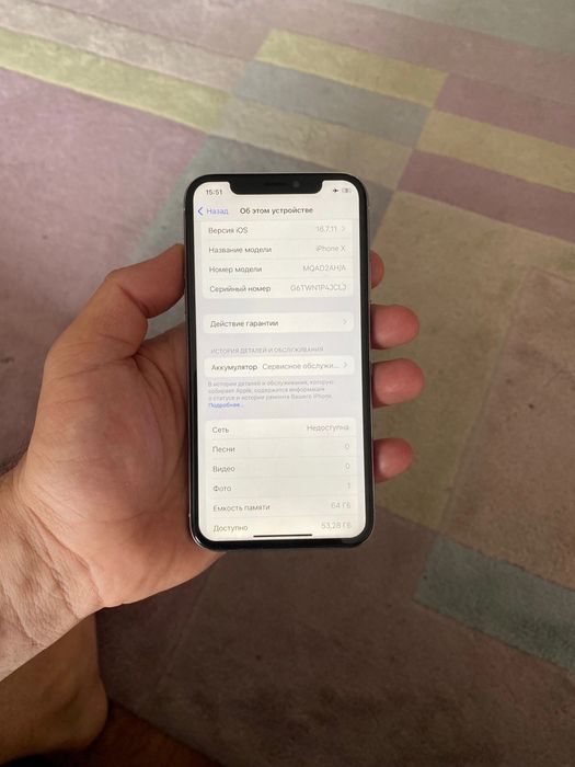 Айфон Х 64гб Iphone