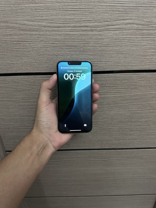 Айфон 13 про с коробкой