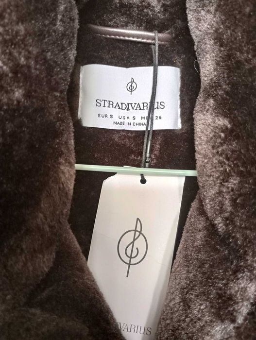 Дамско палто Stradivarius