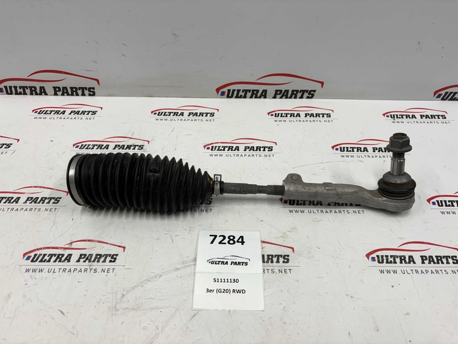 Десен Кормилен Накрайник За БМВ 2 Г42 3 Г20 Г21 4 Г22 Г26 BMW 2 G42 3 G20 G21 4 G22 G26
