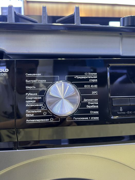 7TECH Стиральная машина доставка по городу Ташкент