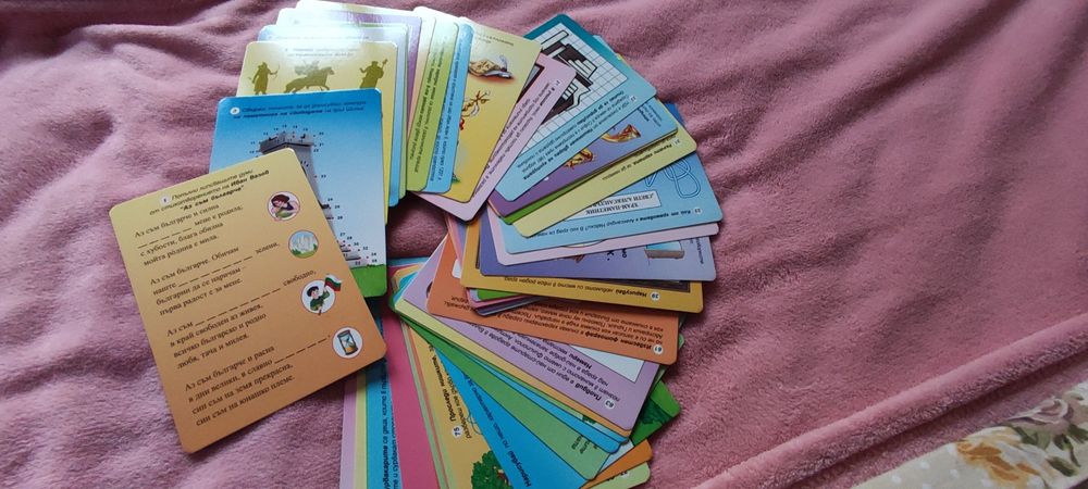 Детски игри ,Пъзели,поп фигура