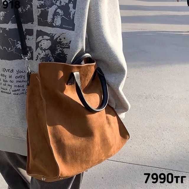 Сумка  Unisex fh