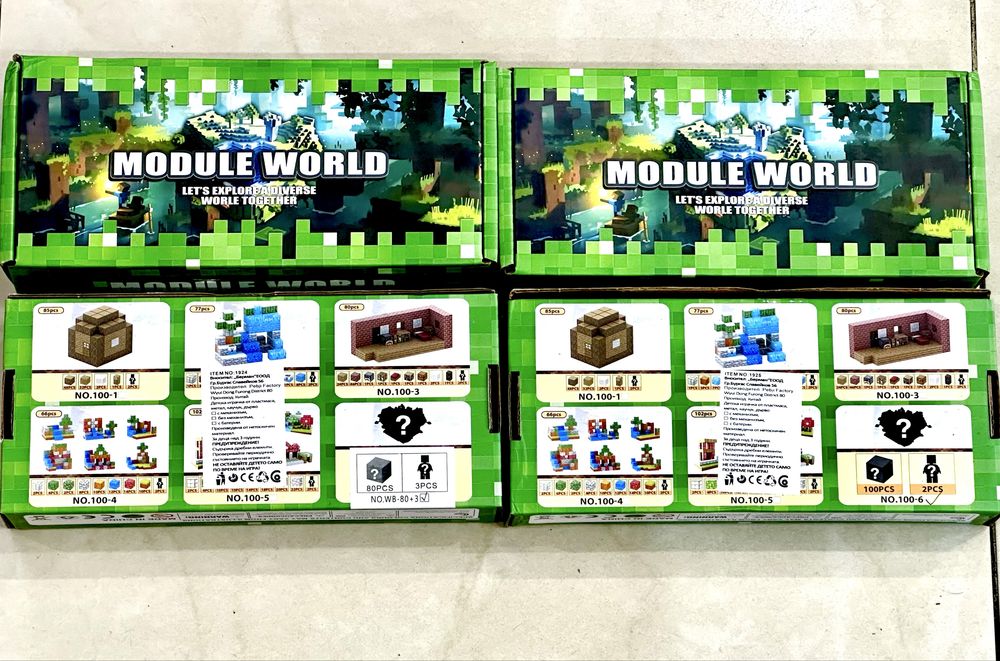 Магнитни кубчета Майнкрафт с герои/Minecraft magnet block