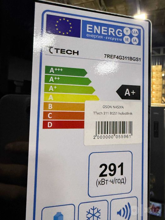 TECH 7EF4G311BGS1    holodilnik