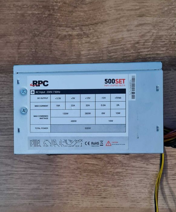 Sursă PC RPC 500w