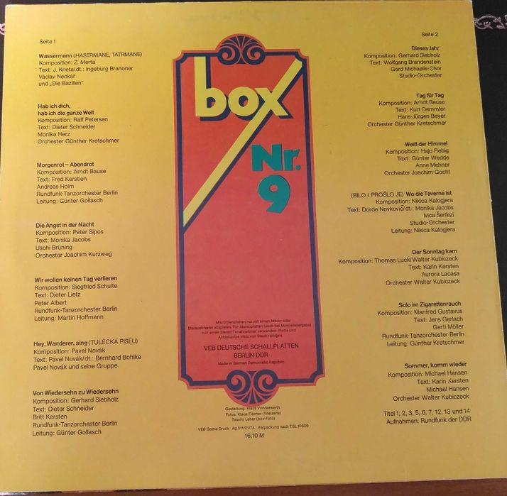 Грамофонни плочи от AMIGA  и OPUS