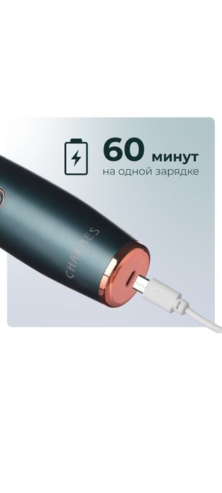 Vaqqum yuz tozalagich