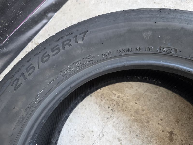 215/65/17 HANKOOK 4бр
