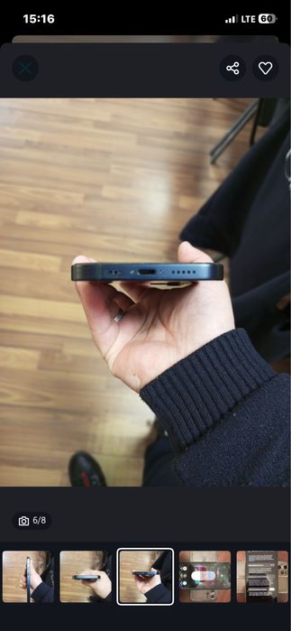 Iphone 12 256 gb korobkasi bor