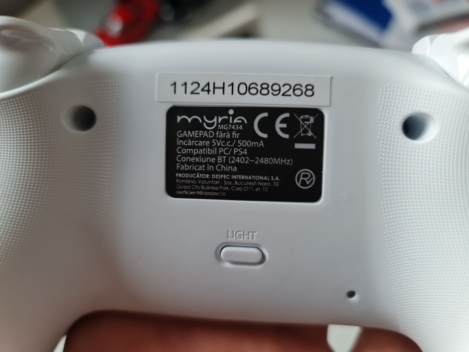 Controller Myria
