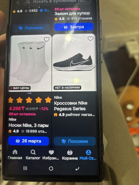 Продам найк оригинальные кроссовки