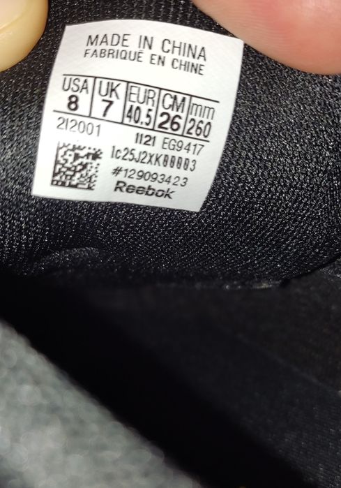 Pantofi Reebock- mas 40.5- baieti