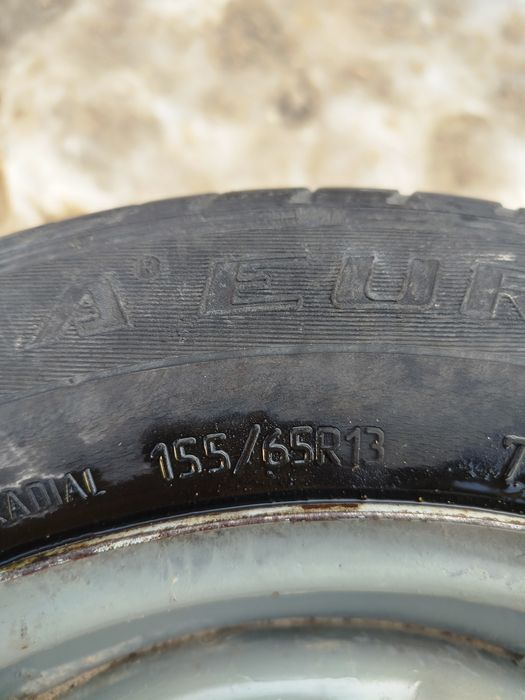 Бір 13тік аяақ дискасымен қасына екеуін қосып берем