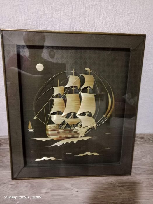 Газоэлектро плита