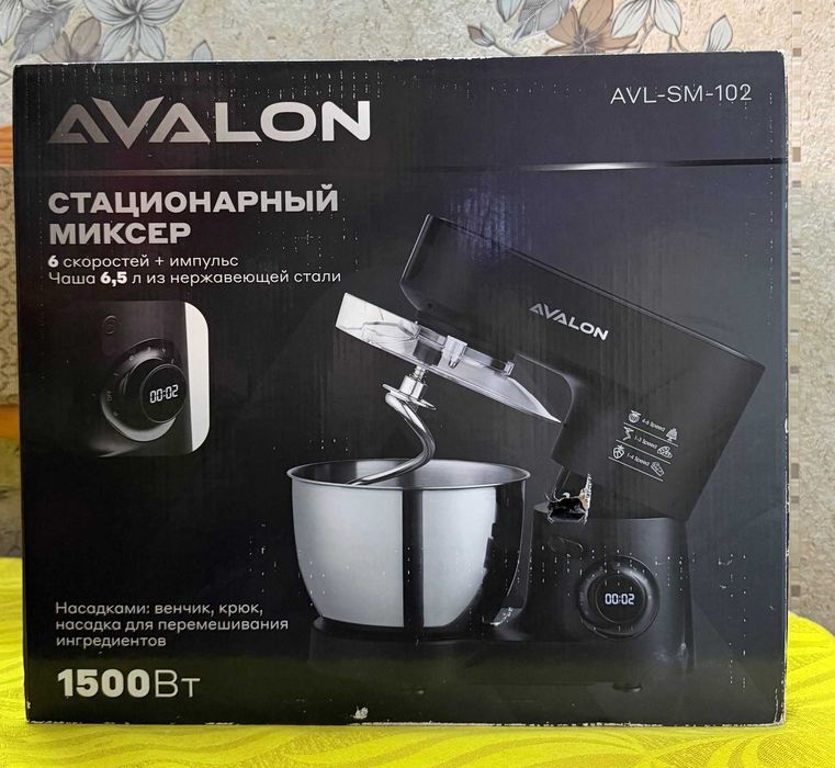 Миксер AVALON SM 102 новый
