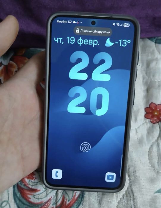 Самсунг с23 белый 256.Обмен