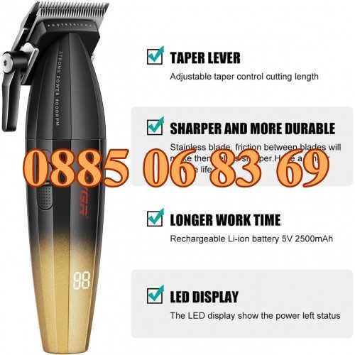 Безжична машинка за подстригване VGR 003, машинка за коса