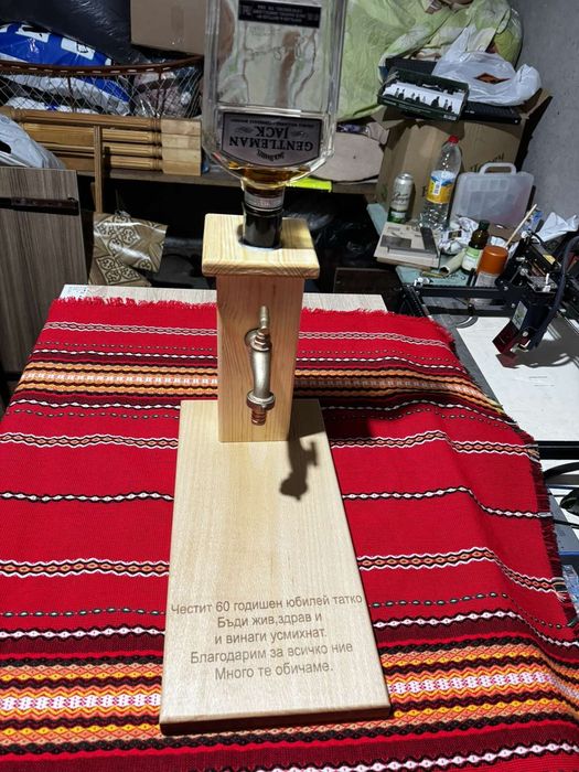 Диспенсър за алкохол