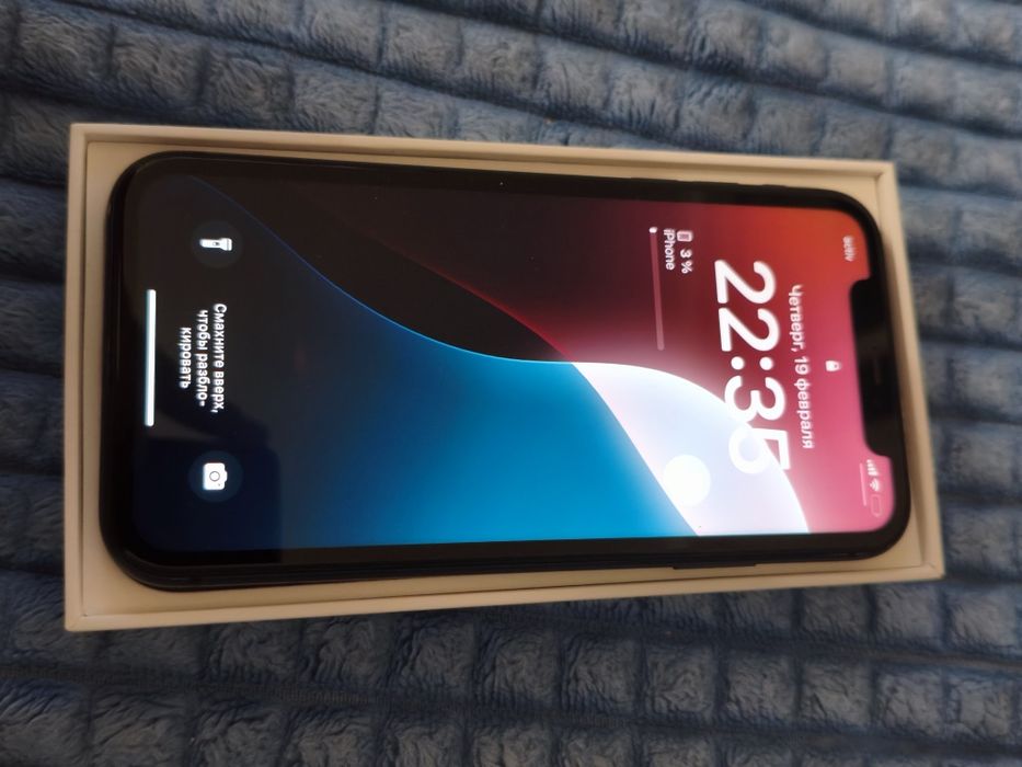 Продам iPhone 11 срочно!