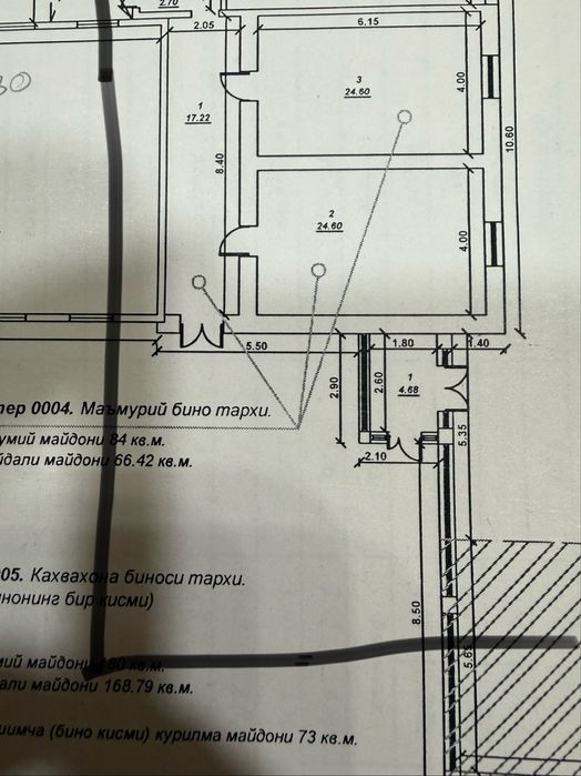 Нежилое помешение!Гастрономическая улица.Под кафе , фастфуд, кофейня