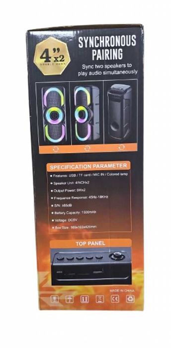 Тонколона с LED цветни светлини,WSJAR.