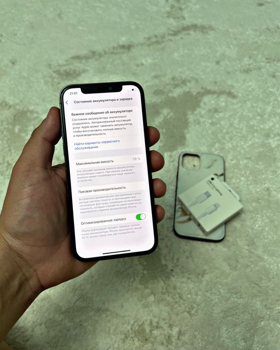 iPhone 12 Pro/128GB  в идеалее