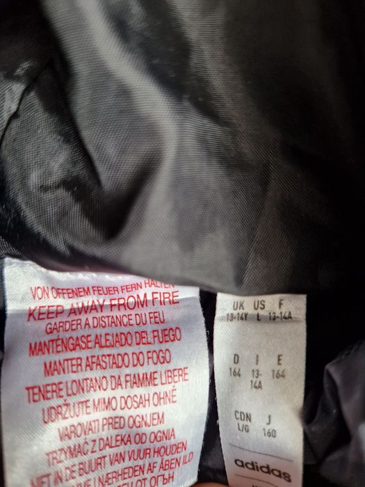 Яке Adidas за момче 13-14 години