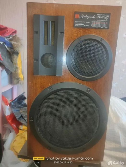 колонки "Электроника"