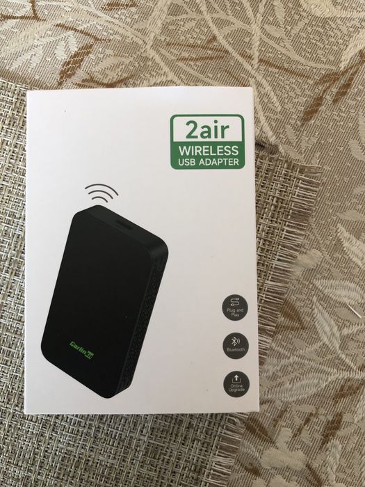 Carplei за кола …………