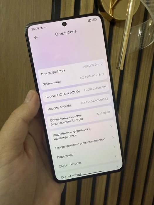 Poco X7pro 12/512 гб