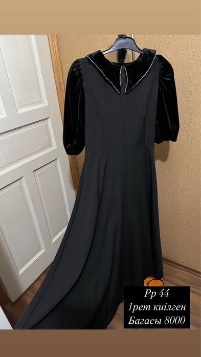 Продам платье , размер 42-44