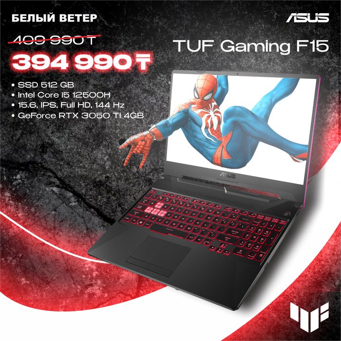 Дизайн на заказ