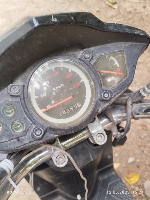 Мопед скутер сатылады