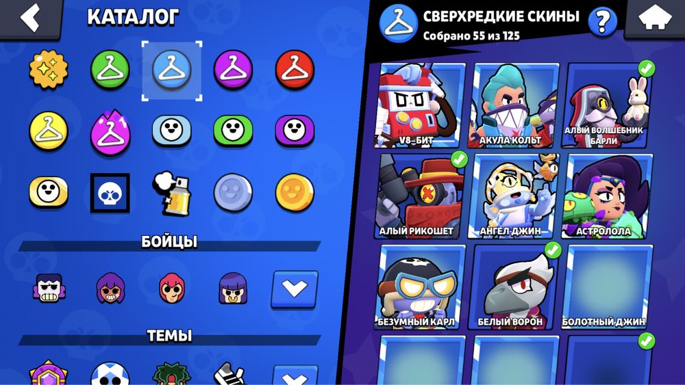 Продам акк бравыл