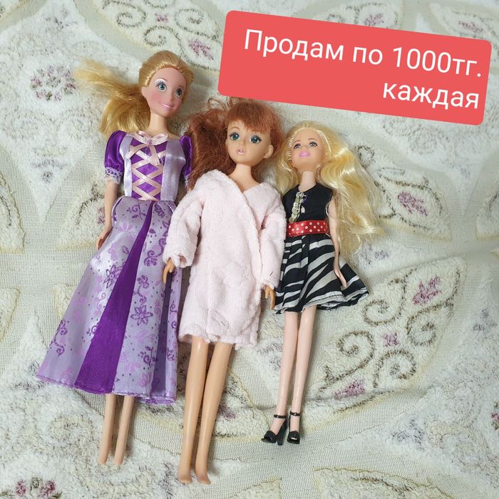 Продам кукол в отличном состоянии