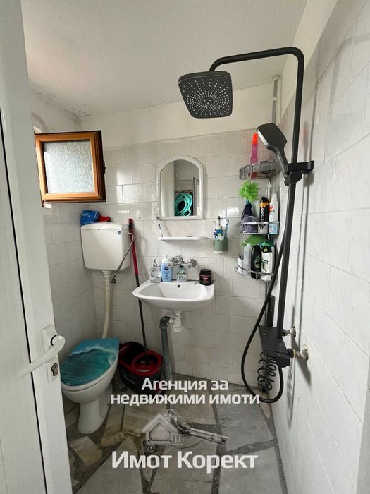 Продава се Къща в с. Конуш, Област Пловдив - 102 кв.м за 725 €/кв.м - Снимка #10