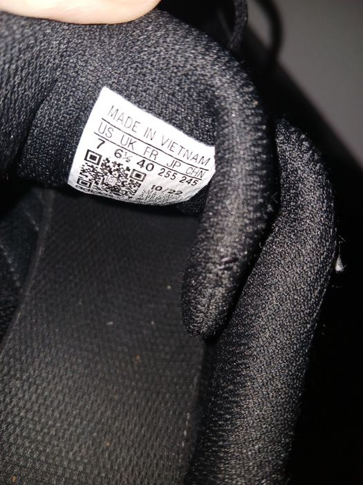 Маратонки Adidas Terrex