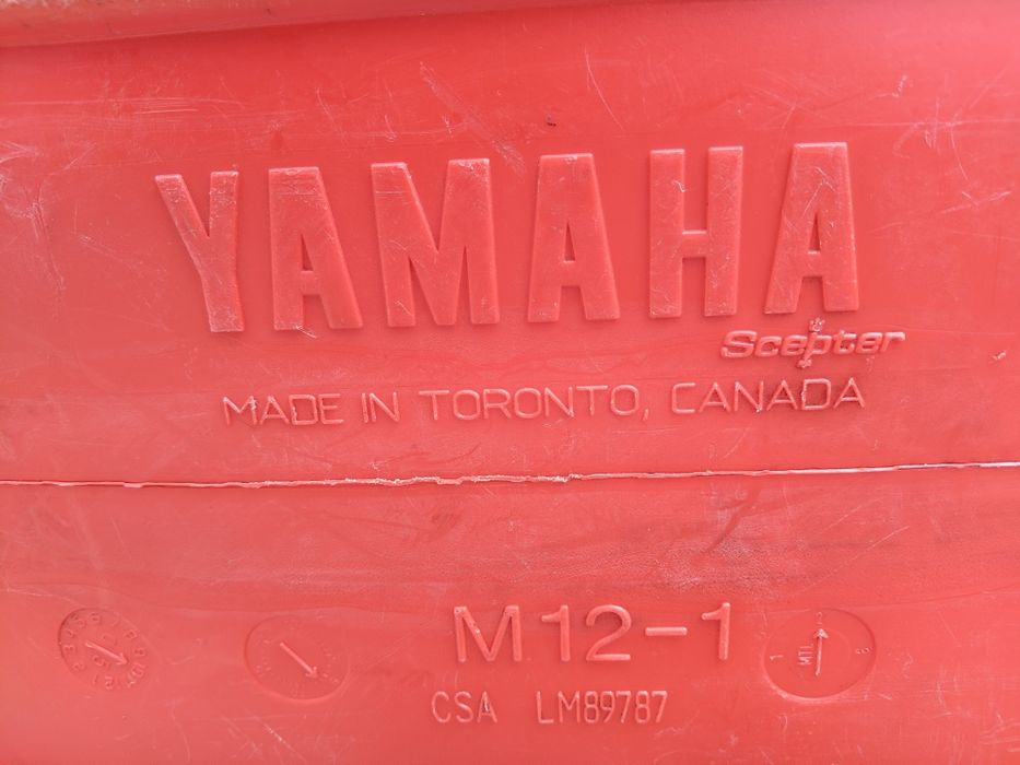 Резервоар за лодка ямаха