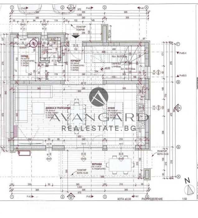 Продава се Къща в с. Браниполе, Област Пловдив - 182 кв.м за 878 €/кв.м - Снимка #6
