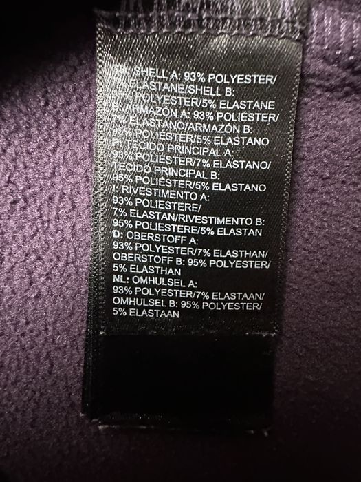 The North Face original дамско полар горнище.M