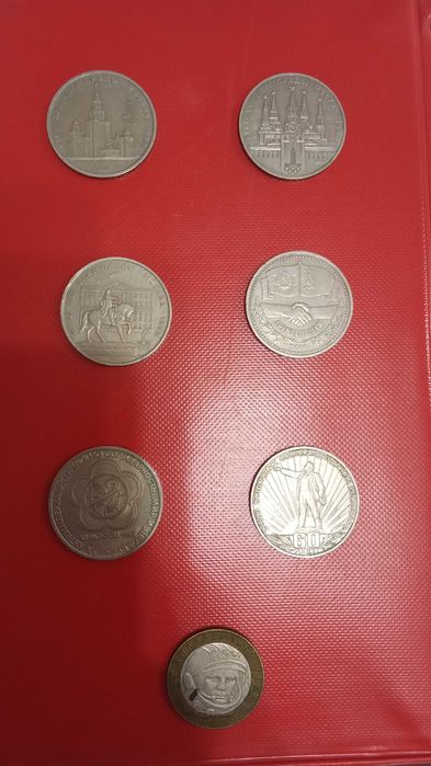 монеты рубль ссср юбилейные