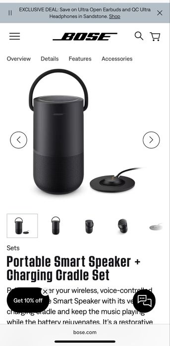 Колонка Босе (Portable Smart Speaker Bose)