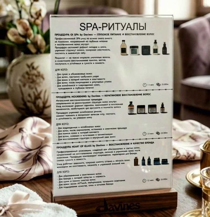 Графический Дизайнер