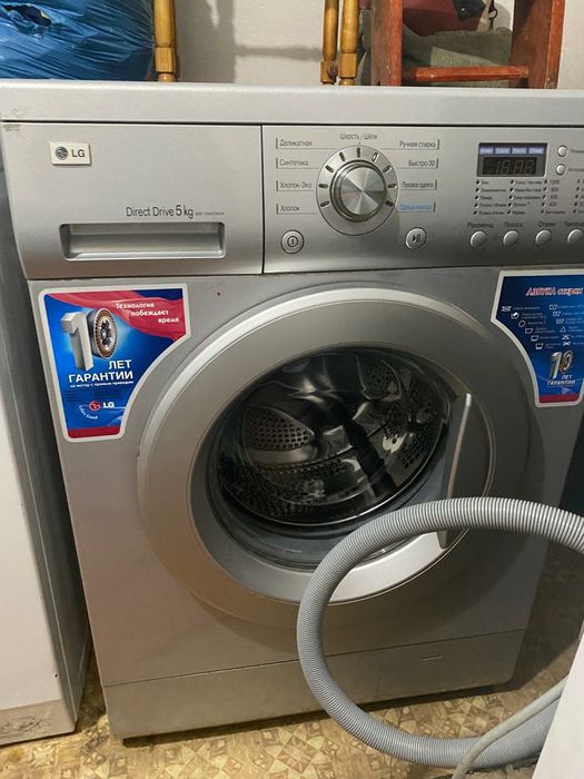 Стиральная машина