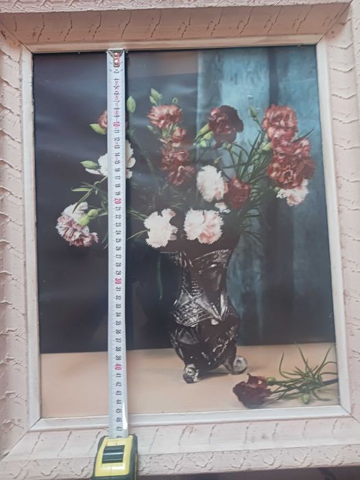 Стара картина голяма